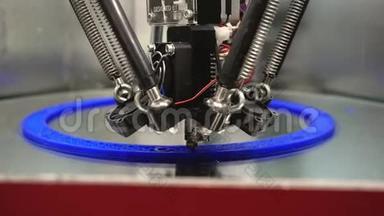 三维打印打印机明亮型号特写。 媒体。 自动3D打印机在实验室进行塑料<strong>建模</strong>。 现代